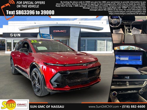 2025 Chevrolet Equinox EV RS